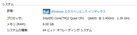 Core2Quad_Q6600